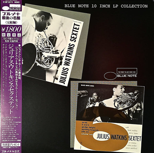 Julius Watkins Sextet