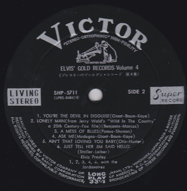 Elvis' Gold Records Volume 4