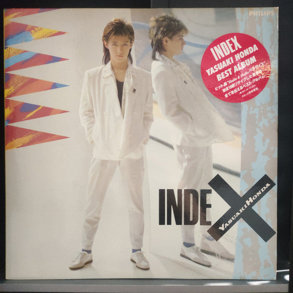 Release: Unknown Release-Vinyl-Japan-1984-28PL-80-35239054