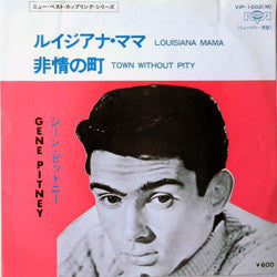 ルイジアナ・ママ = Louisiana Mama / 非情の町 = Town Without Pity