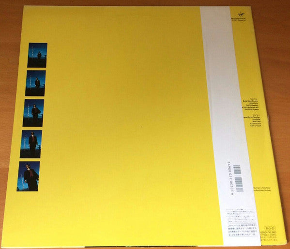 Release: Wish-Vinyl-Japan-1988-VJL - 28034-10935526