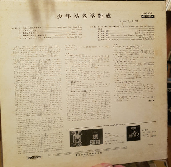 Ars Longa Vita Brevis