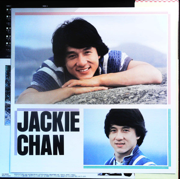 Cannonball Run II / Jackie Chan Deluxe