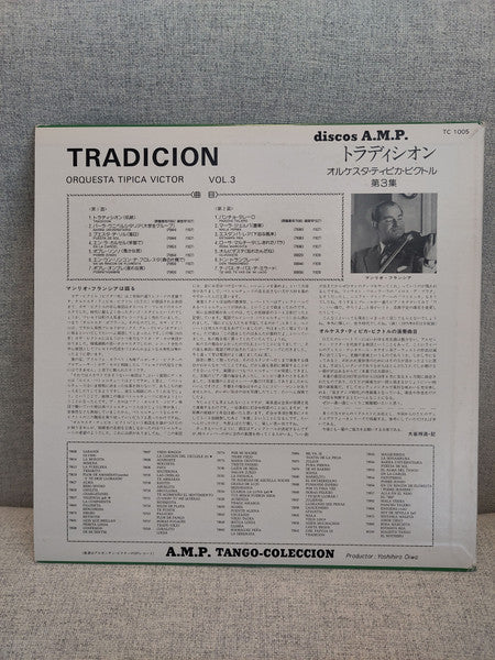 Tradicion / Orquesta Típica Victor Vol. 3 = トラディション / オルケスタ・ティピカ・ビクトル 第3集