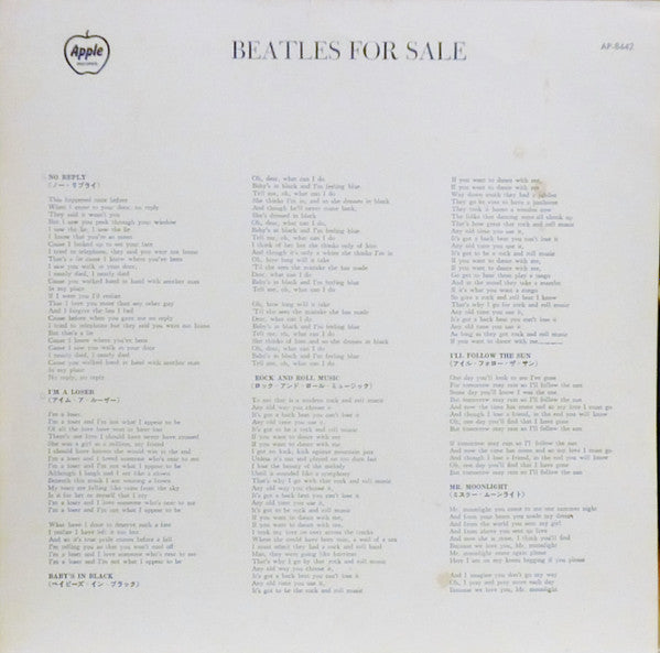 Beatles For Sale