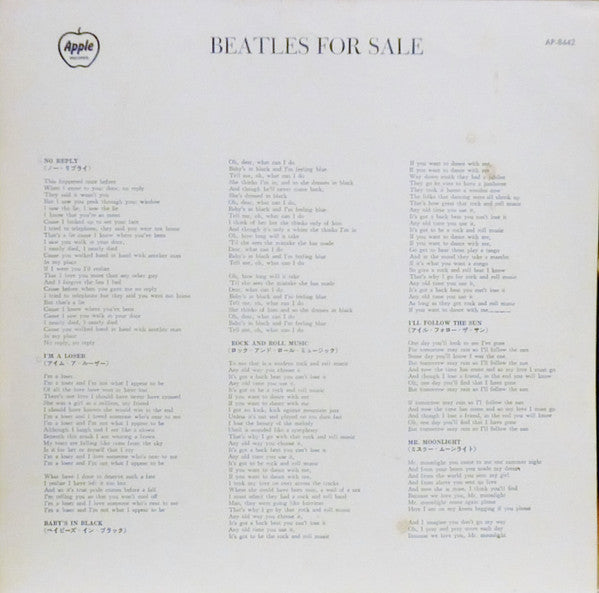 Beatles For Sale
