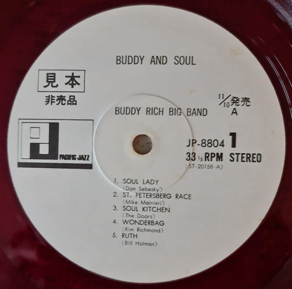 Buddy & Soul