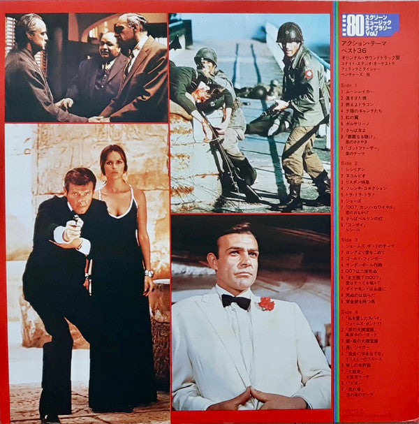 Action Themes Best 36