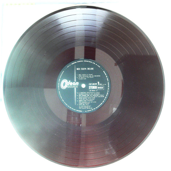 Mea Culpa Deluxe