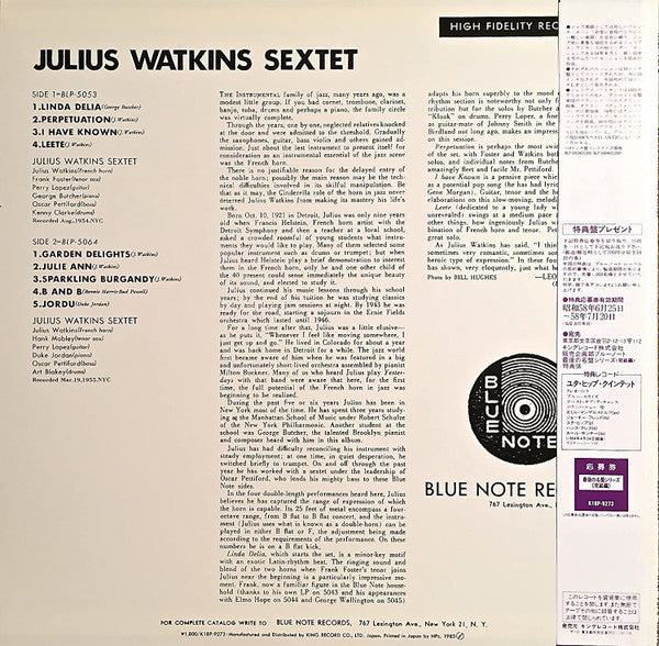 Julius Watkins Sextet