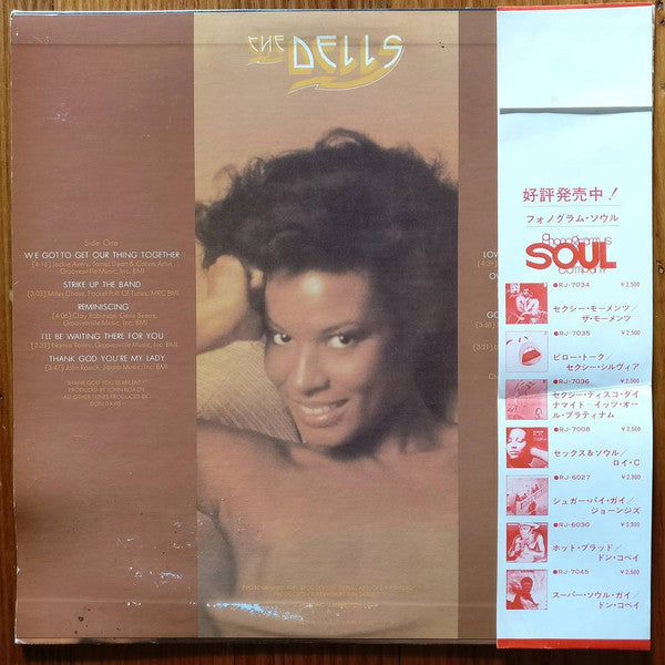 We Got To Get Our Thing Together