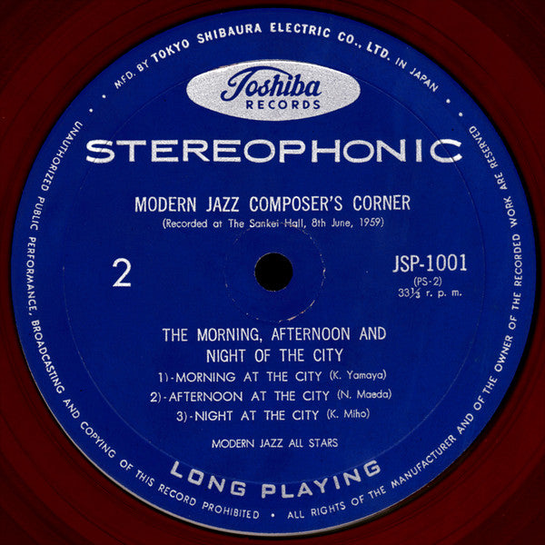 Modern Jazz Composer's Corner