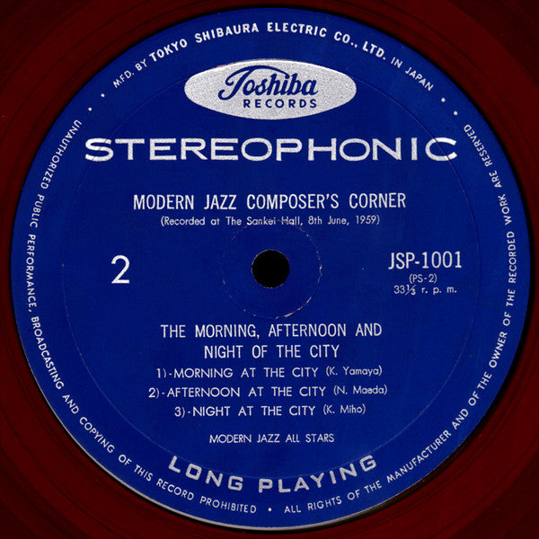 Modern Jazz Composer's Corner