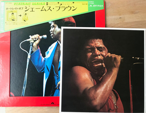 Portrait Of James Brown