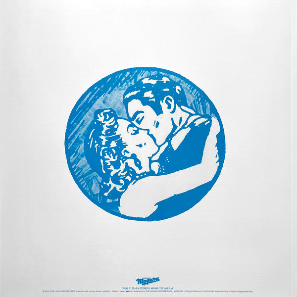 大瀧詠一 乗合馬車 (Omnibus) (50th Anniversary Edition)