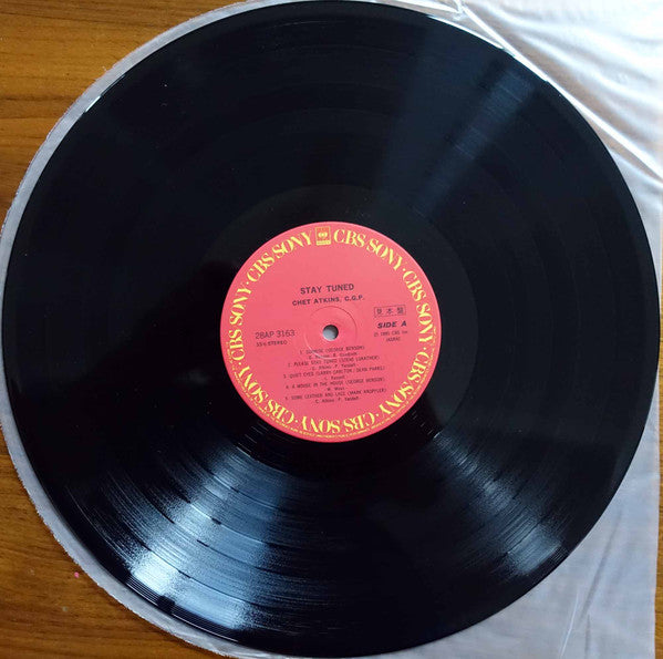 Stay Tuned = Urban Oasis アーバン・オアシス