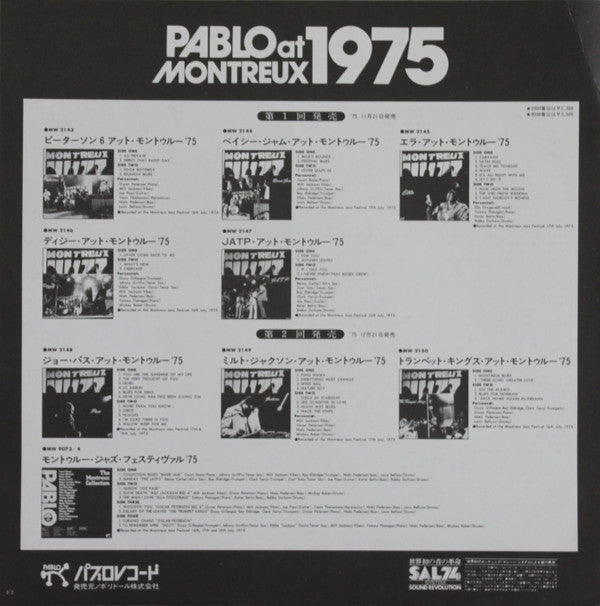 Afro Blue Impressions