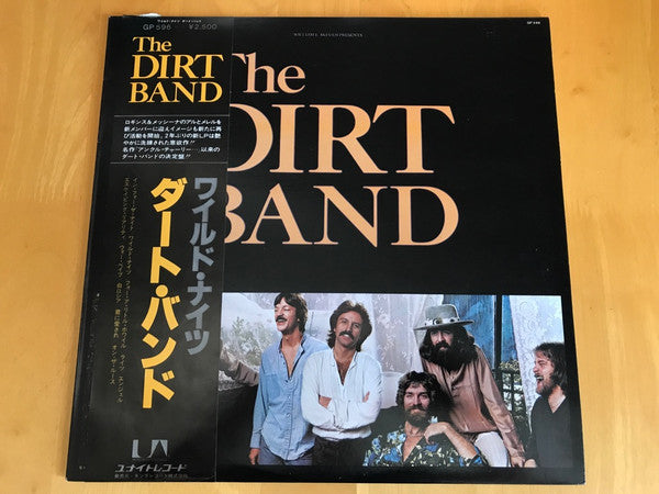 The Dirt Band