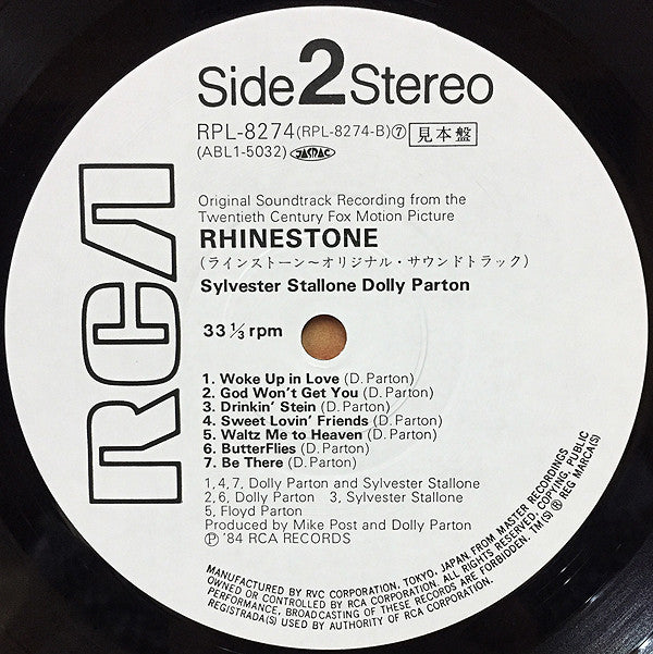 Rhinestone - Original Soundtrack