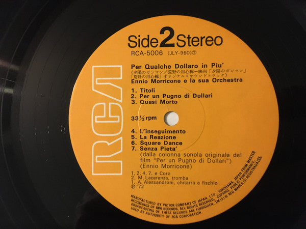 荒野の用心棒 = Per Qualche Dollaro In Più - Per Un Pugno Di Dollari