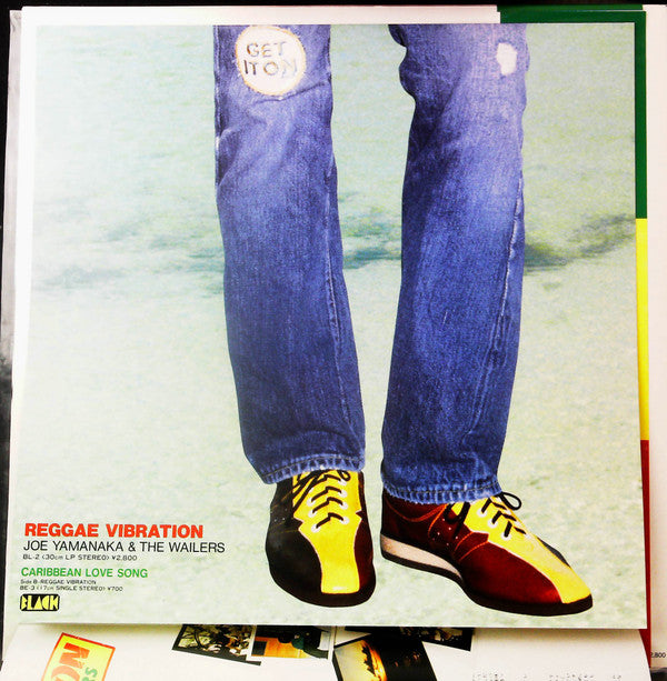 Reggae Vibration