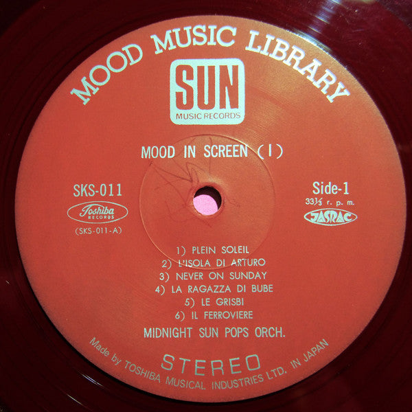 Mood In Screen 1 = ムード・イン・スクリーン* 1