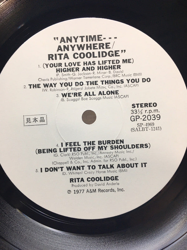 Anytime... Anywhere
