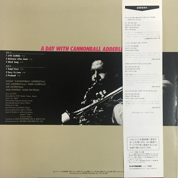 A Day With Cannonball Adderley 1963