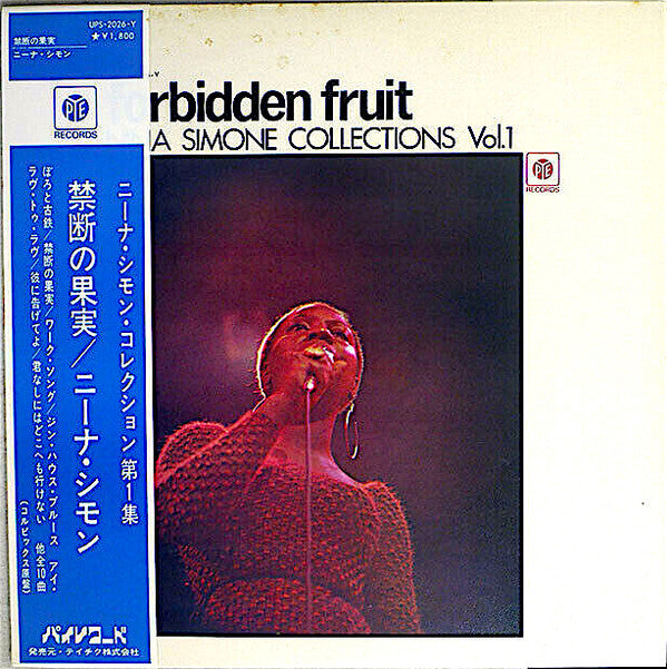 Forbidden Fruit - Nina Simone Collections Vol. 1