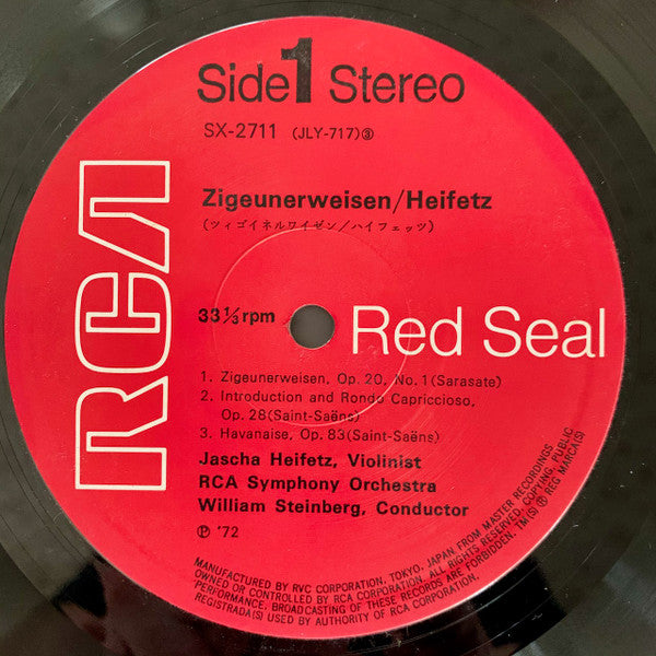 Zigeunerweisen And Five Showpieces With Orchestra