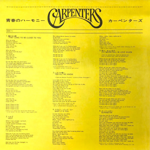 Carpenters