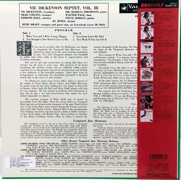 Vic Dickenson Septet, Vol. 3