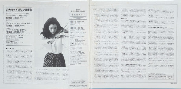 The 3 Great Violin Concertos