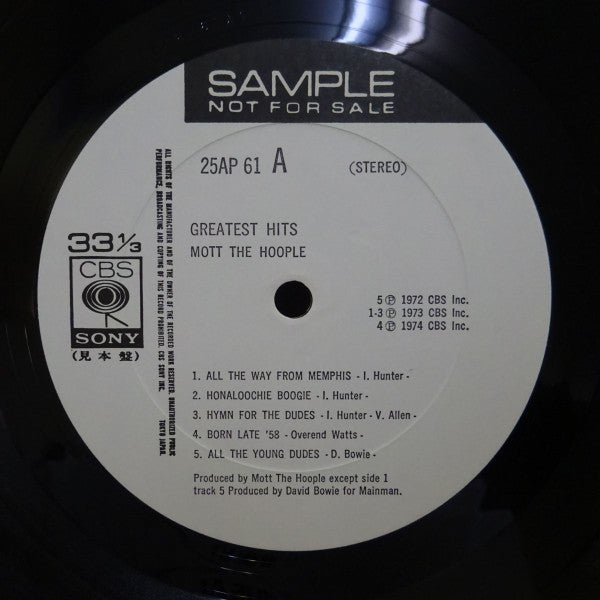 Greatest Hits 黄金の軌跡(モット・ザ・フープル物語)