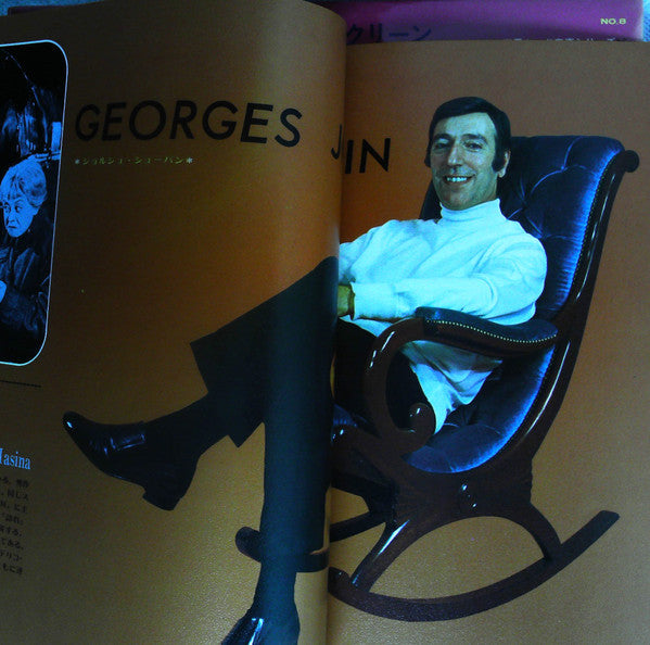 Deluxe In Europe Screen