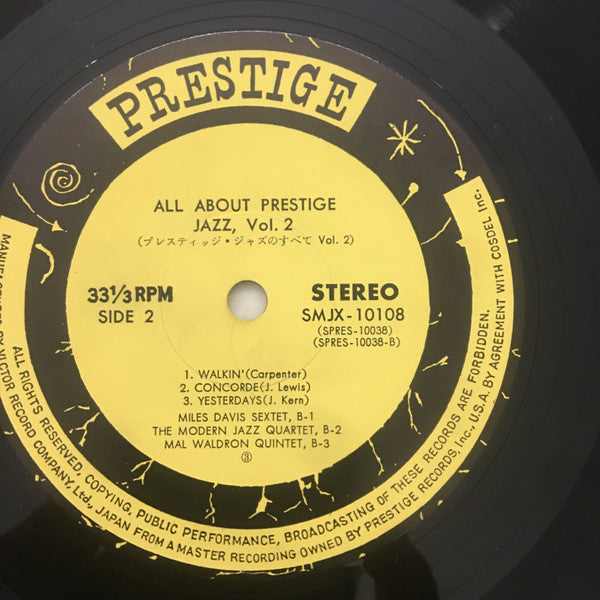 All About Prestige Jazz, Vol. 2