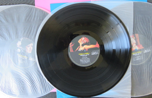 伝説から神話へ Budokan... At Last