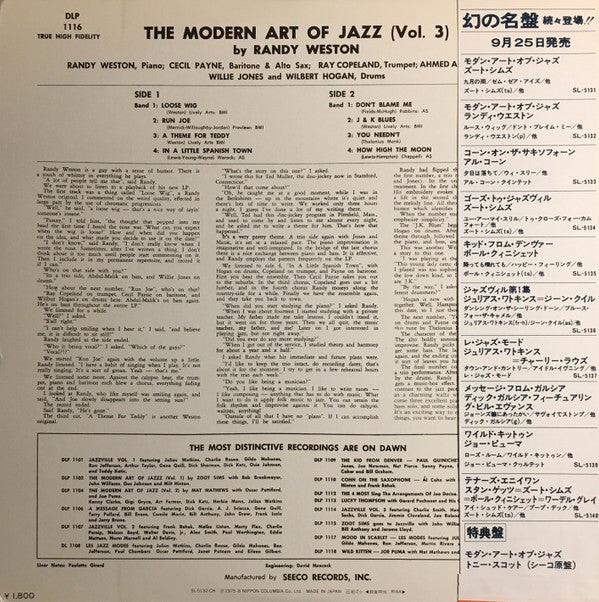 The Modern Art Of Jazz By Randy Weston