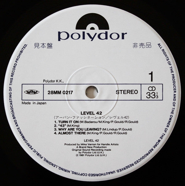 Level 42