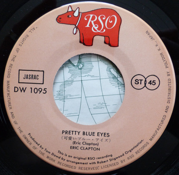 Swing Low Sweet Chariot