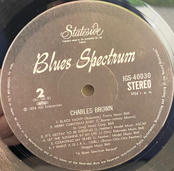 Great Rhythm & Blues Oldies