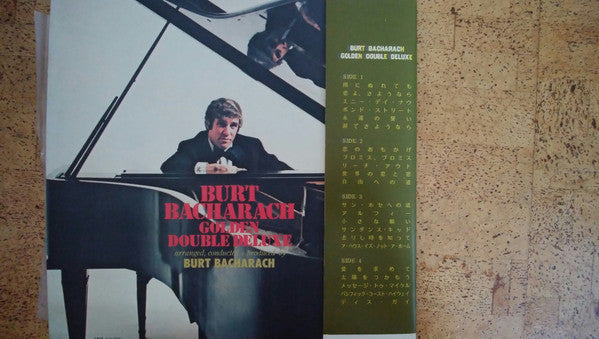 Golden Double Deluxe