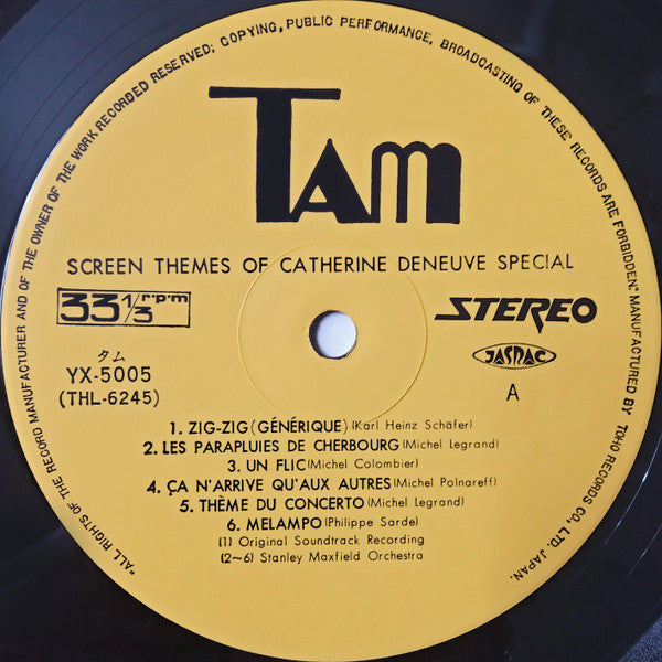 Screen Themes Of Catherine Deneuve Special = カトリーヌ・ドヌーブの世界