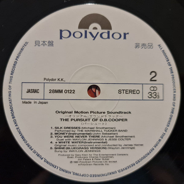 The Pursuit Of D.B. Cooper