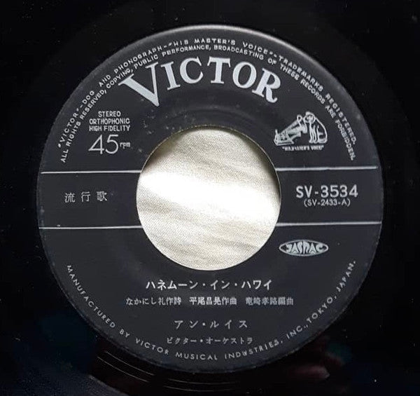 グッド・バイ・マイ・ラブ