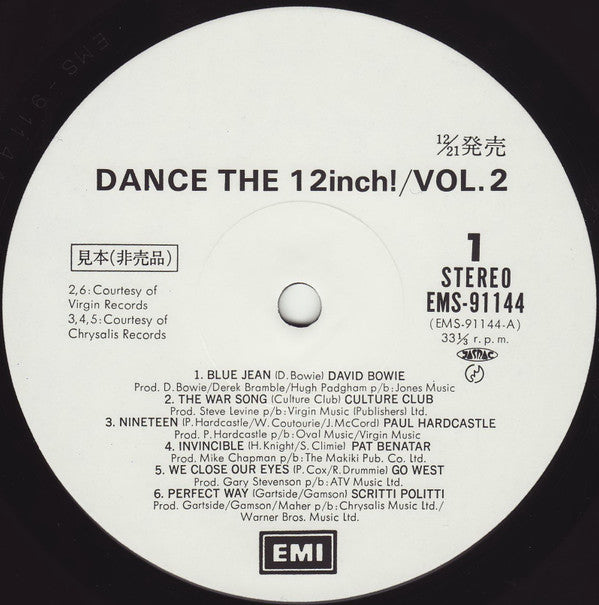 Dance The 12inch! Vol.2