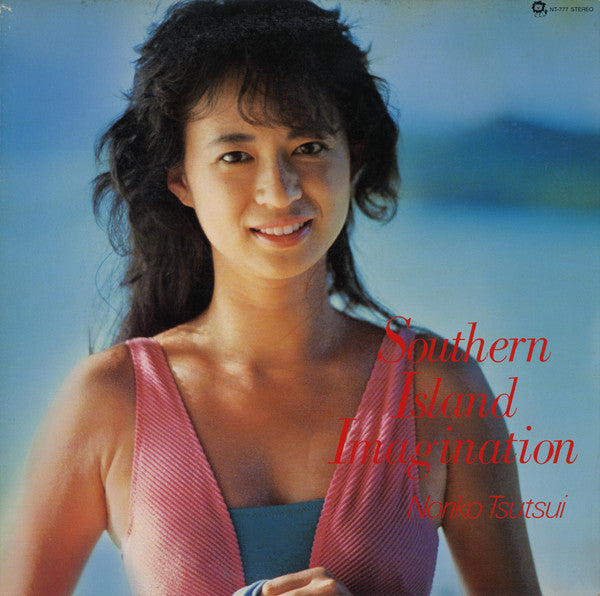 Release: Unknown Release-Vinyl-Japan-1985-NT-777-15189085