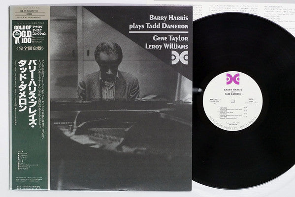 Barry Harris Plays Tadd Dameron