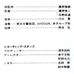 象物語 = Elephant Story