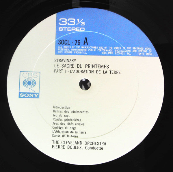 Le Sacre Du Printemps